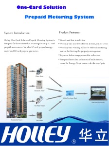 Prepaid Utility Meter One- Card Solution